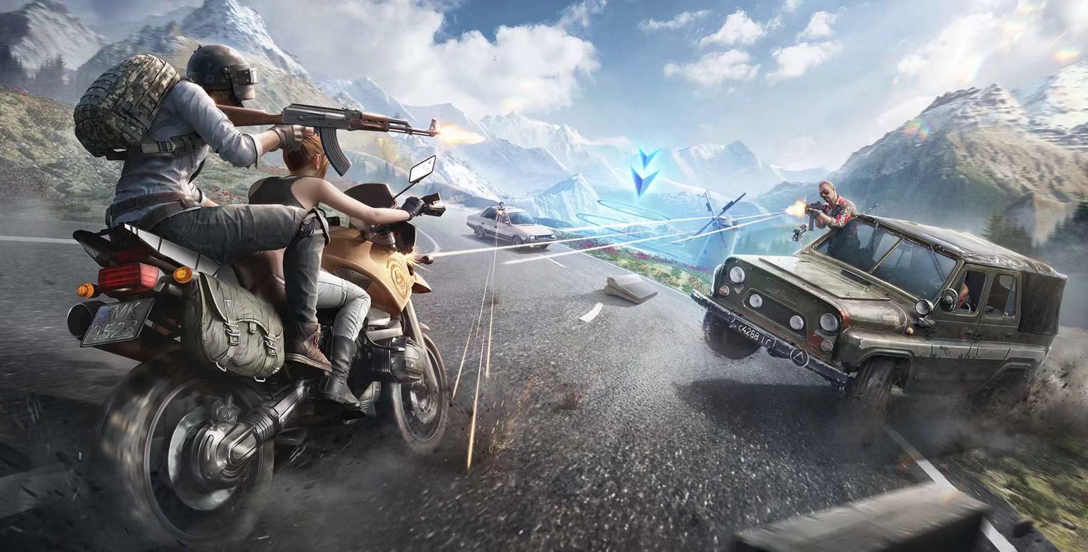 抖音和平精英飞机上唱歌