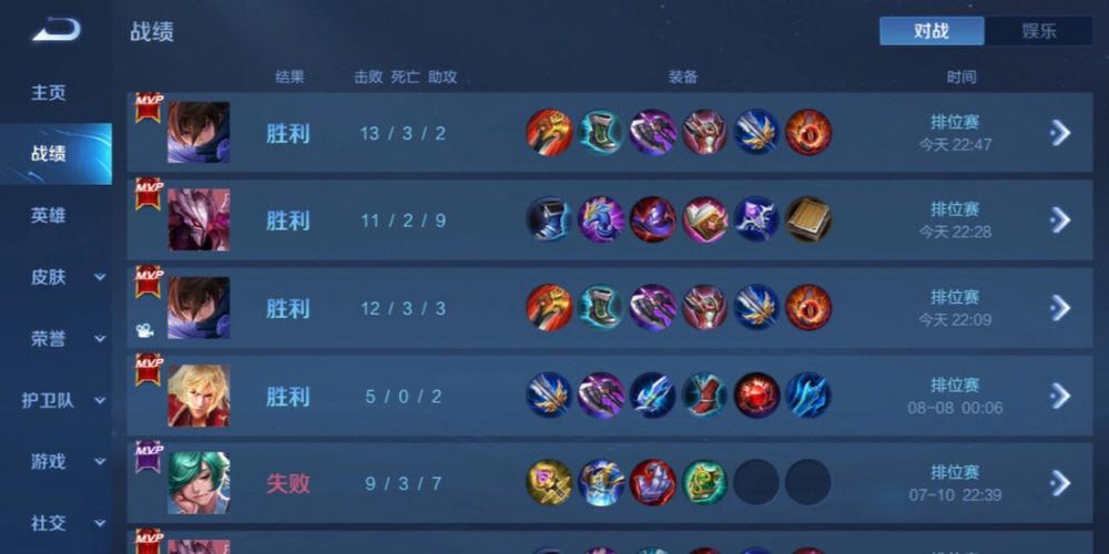 【LK防封端口】【防举报